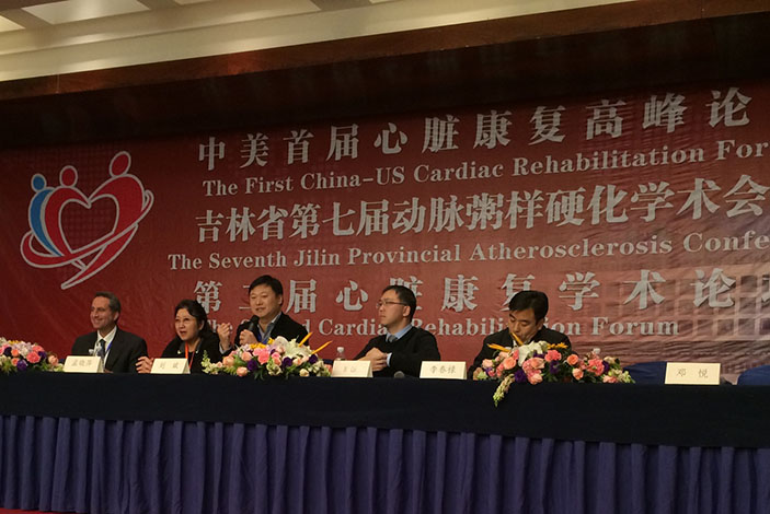Emory faculty were invited speakers at the first China-U.S. Cardiac Rehabilitation Forum at the 7th Jilin Provincial Atherosclerosis Conference.