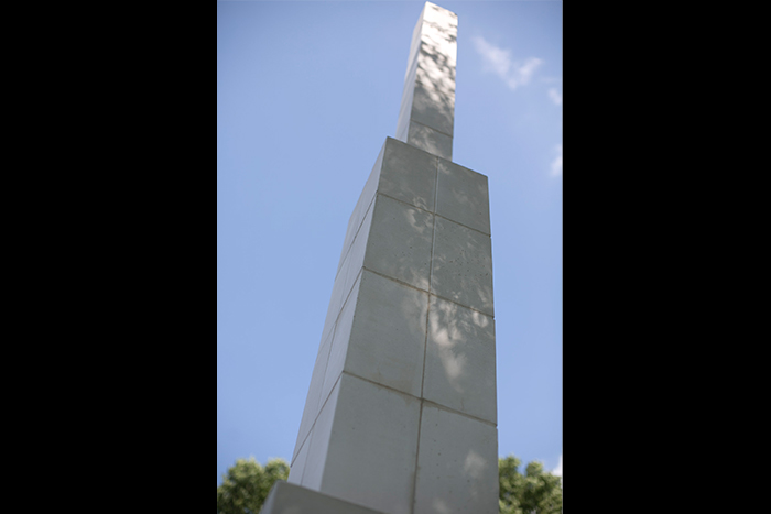 "Tower With Vertical Blocks 1" is situated outside of White Hall facing the Quad. 