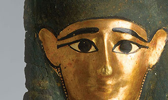 A piece of ancient Egyptian art