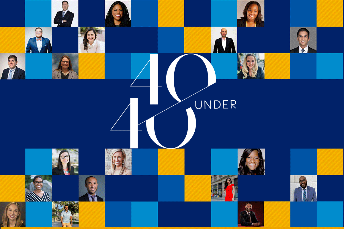 Gif that reads: 40 under 40 and has rotating headshots of honorees