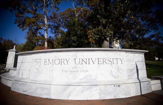 Image of the Emory Wall