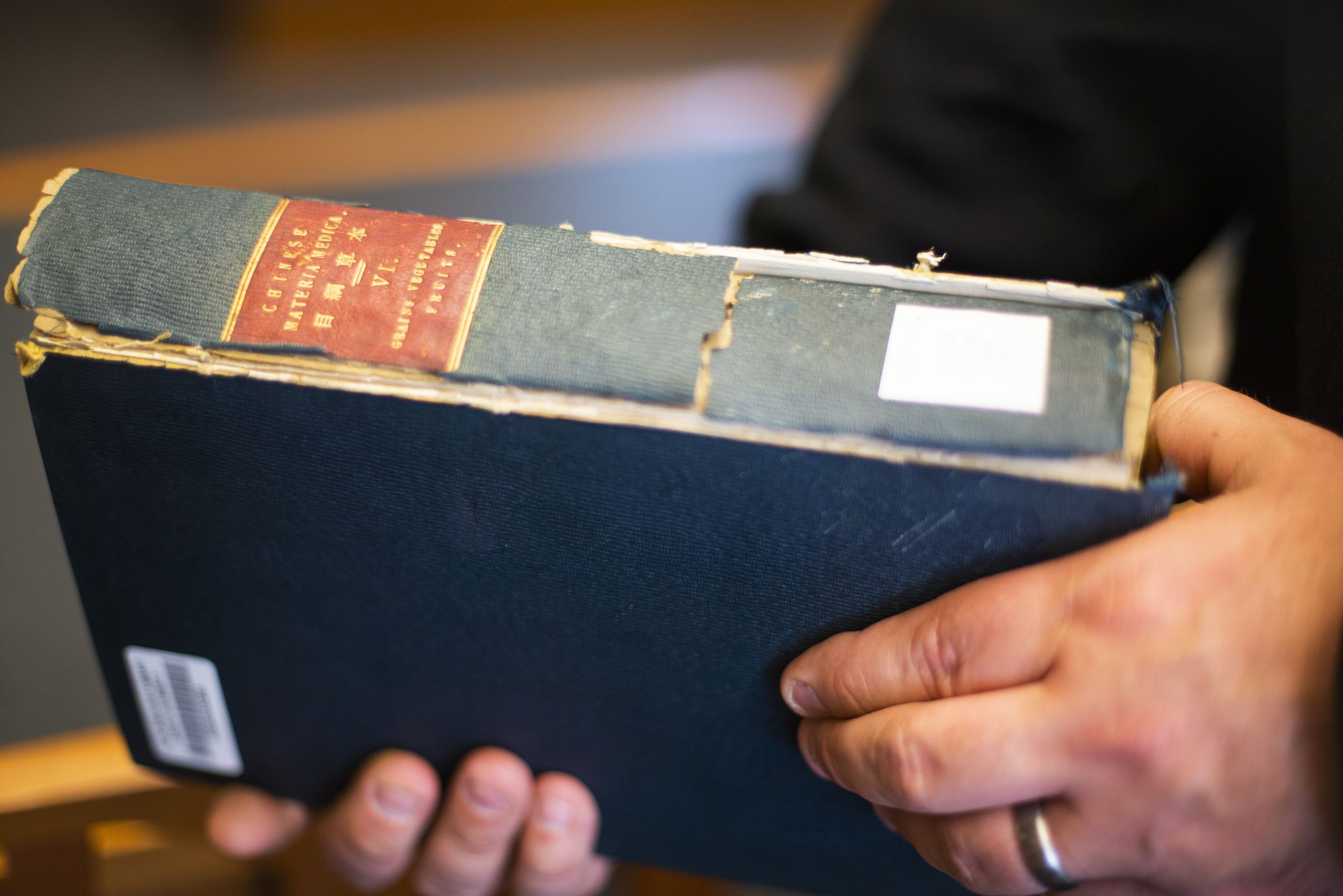 Emory's copy of the  Ben Cao Gang Mu