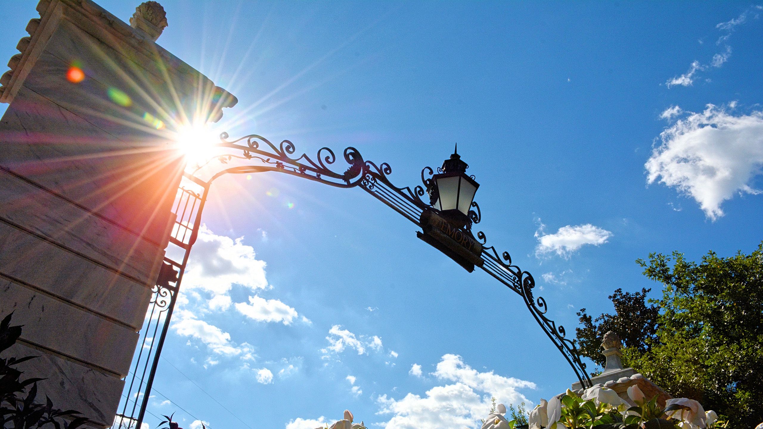 The lamp on the Emory gate