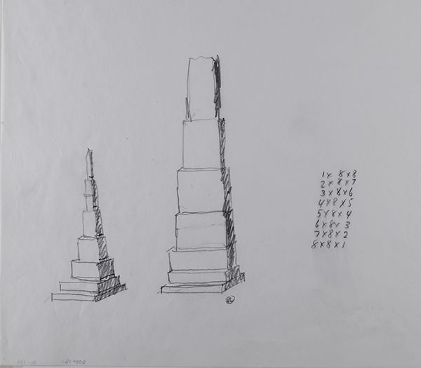 Image credit: Sol LeWitt, provided courtesy of the Michael C. Carlos Museum.