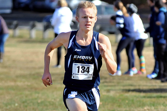 Bennet Shaw concentrates on his cross-country run.