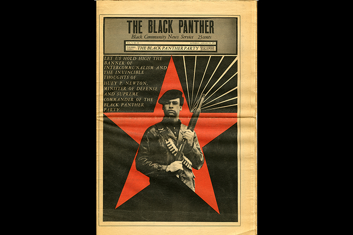 From the J. Herman Blake Black Panther Party collection, Stuart A. Rose Manuscript, Archives and Rare Book Library at Emory University.