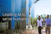 Shaping the future of artificial intelligence to serve society: Emory’s AI.Humanity initiative