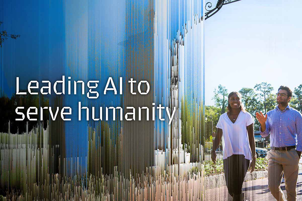 AI humanity program at Emory University