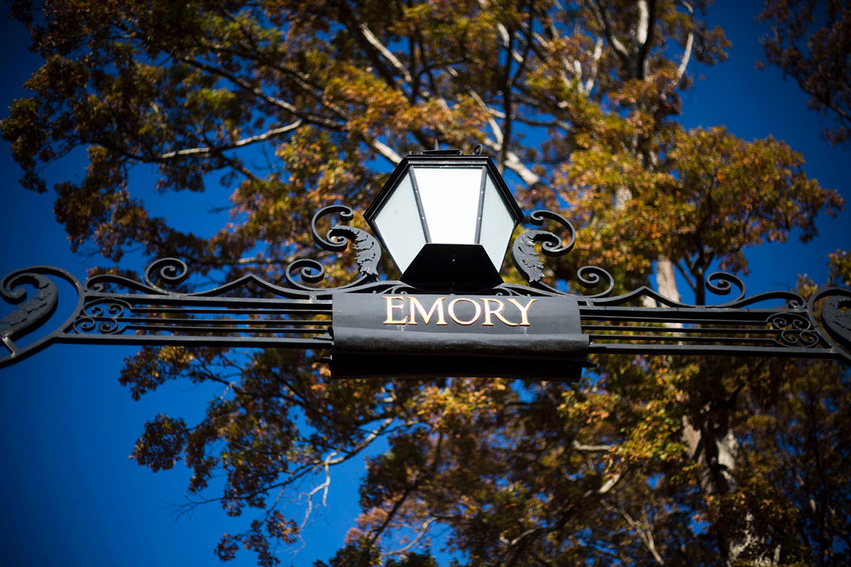 The old lamp on top of the Emory Gates