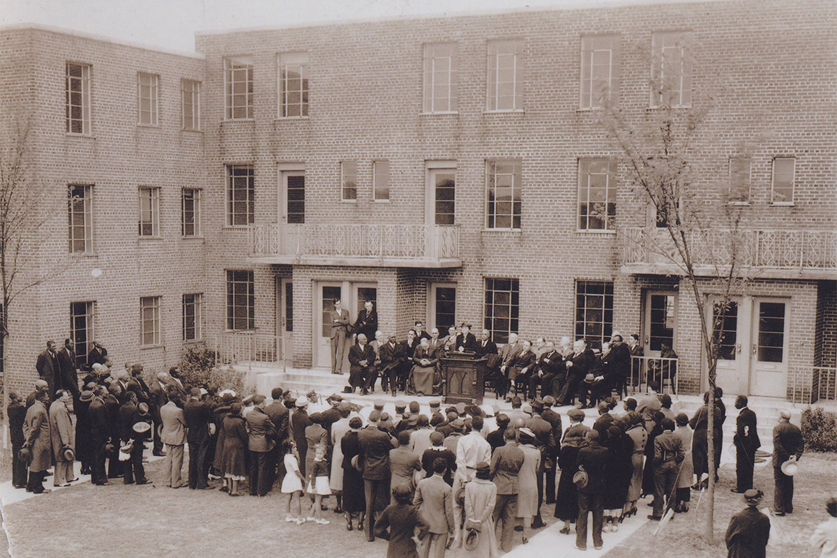 University Homes dedication 