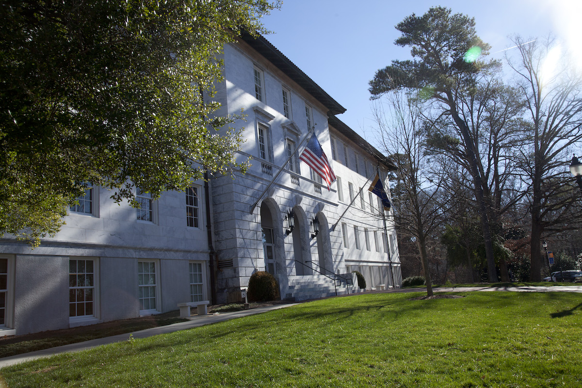 image of emory quad