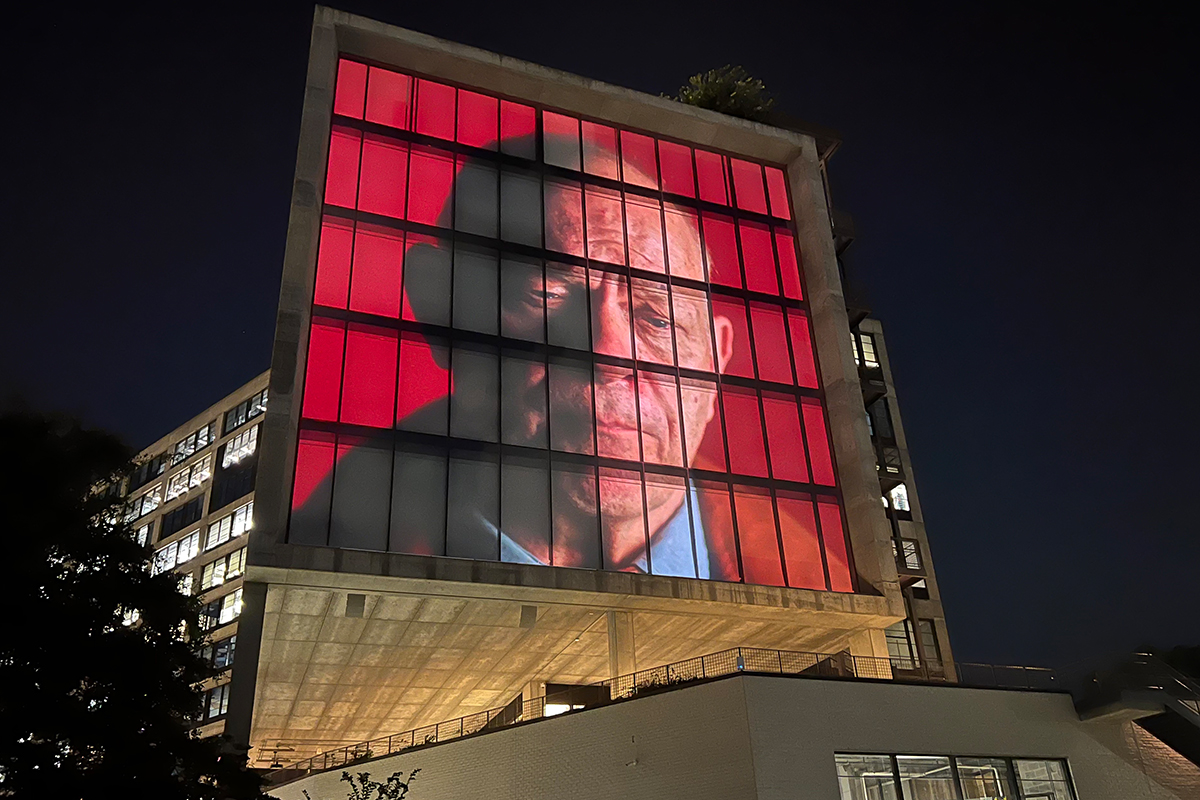 film projected on side of building on Atlanta's Beltline