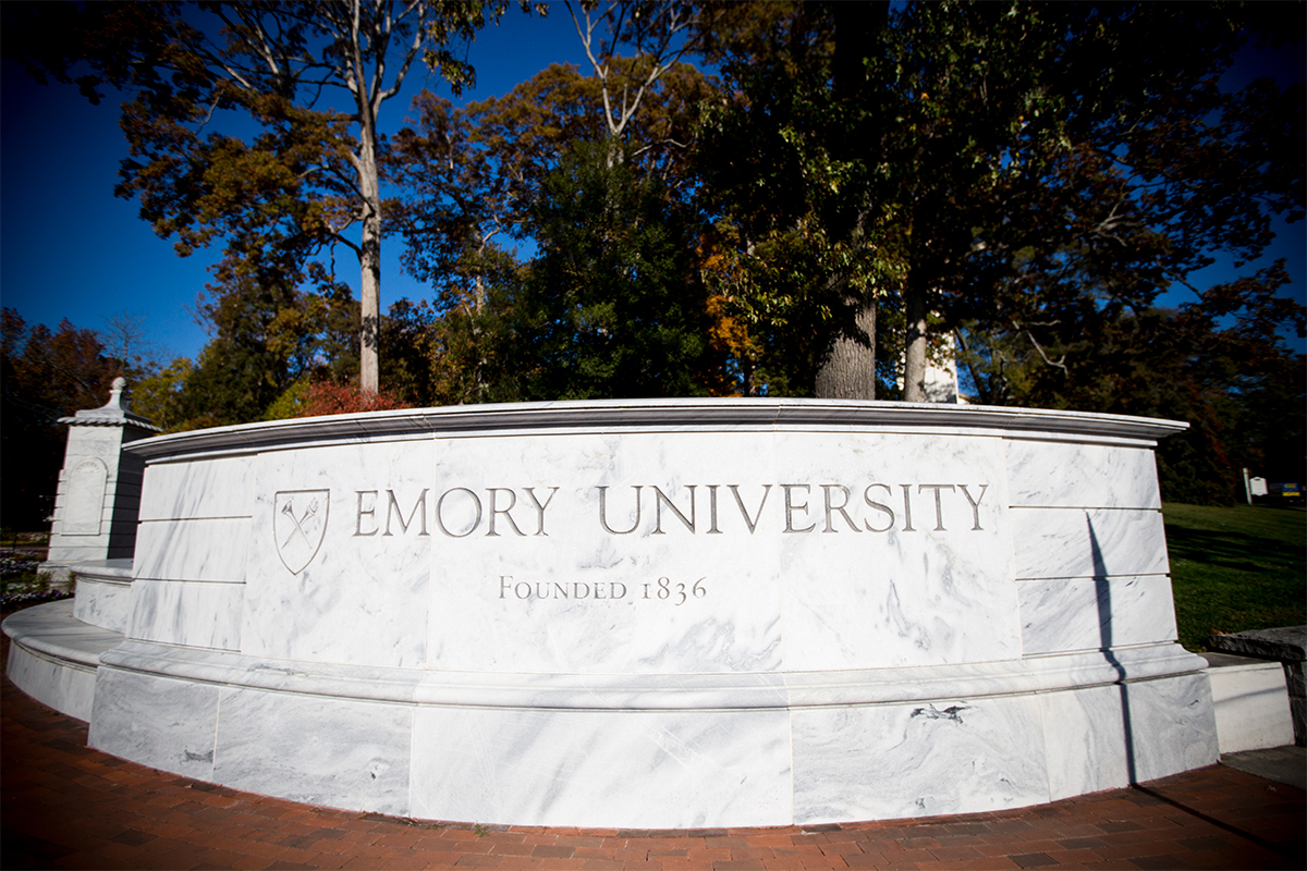 white wall at Emory University campus