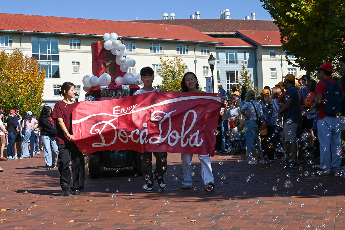 Coca Cola themed residence hall