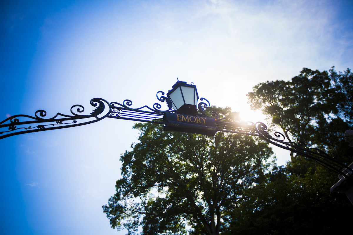 Emory gate / lantern