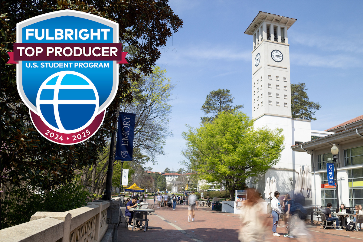 Emory university tower