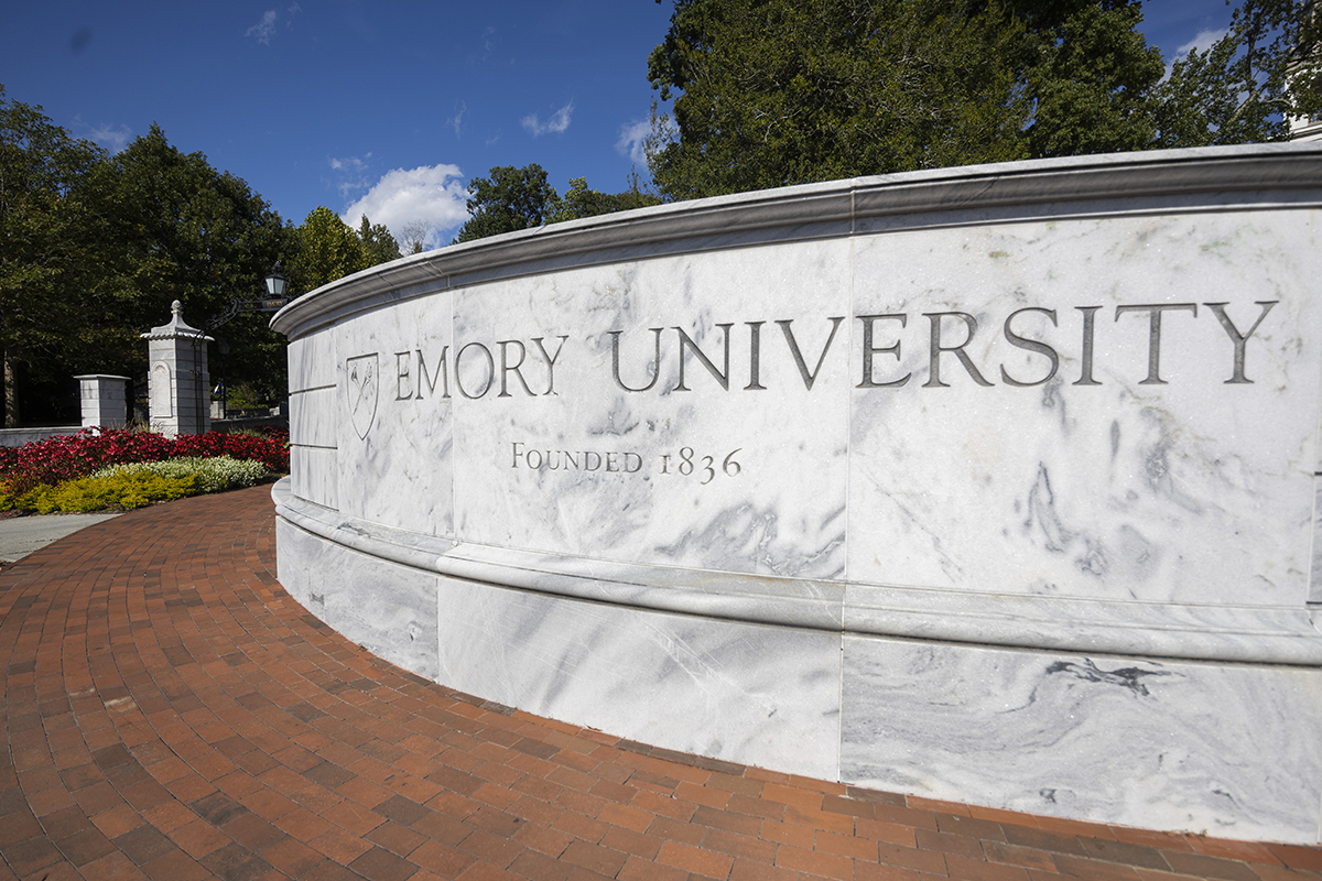 An image of the Emory University wall and main gate