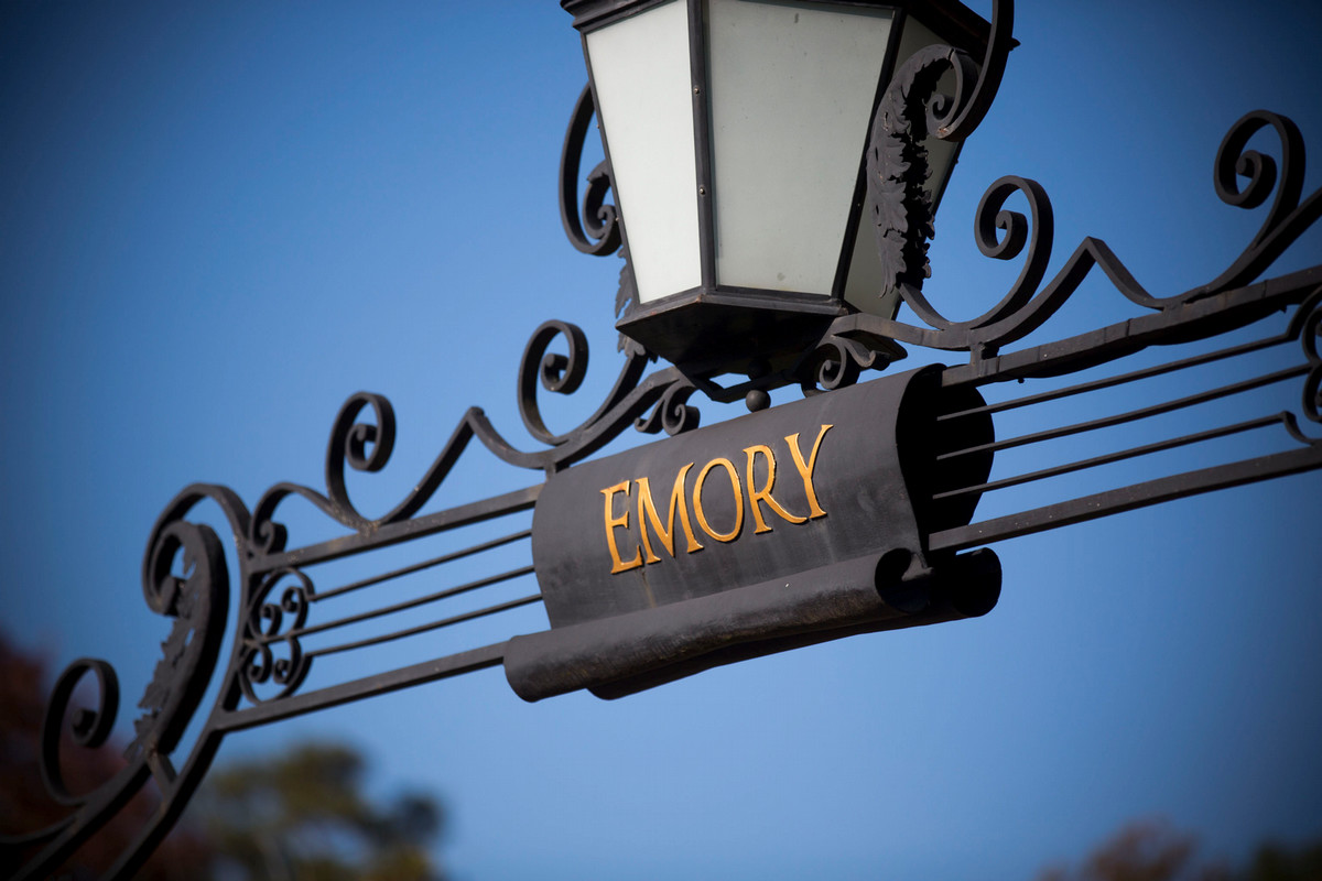 the lamp on the Emory main gate