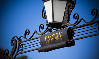 Emory gate